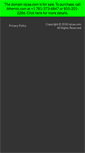 Mobile Screenshot of njcaa.com